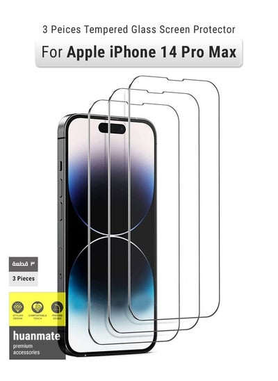 Buy 3 Pieces Tempered Glass Screen Protector For Apple iphone 14 Pro Max Clear in Saudi Arabia