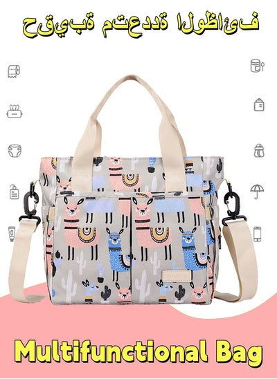 Buy Mommy Bag Multi-Functional Handbag Crossbody Bag Insulation Mother And Baby Bag Diaper Bag Multi-Functional Maternity Bag Milk Cooler Bag Multi-Functional Baby Bag For Mom And Dad in Saudi Arabia