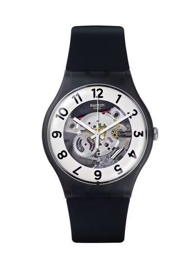 اشتري Unisex Watch Plastic Quartz SKELETOR في الامارات