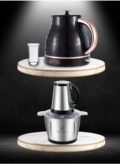 Buy A set consisting of a meat grinder and an electric vegetable slicer, made of stainless steel, 3 speeds, with a capacity of 5 liters and a power of 500 watts, and an electric kettle of 1.7 liters, 2000 watts. in Saudi Arabia