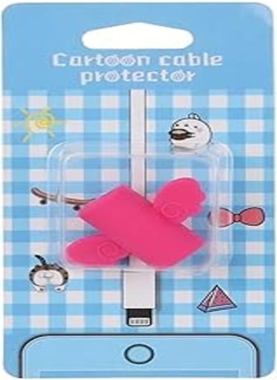 Buy Generic Silicone Cable Bite With Wings Design For Your Charging Cord - Pink in Egypt