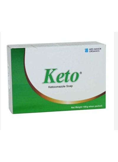 Buy Keto Soap 100gm in UAE