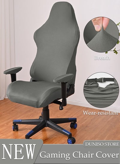 Buy Office Computer Game Chair Cover 1 Pair Armrest Covers Polyester Removable Ergonomic Elastic Armchair Protector Wear Resistant Stretch Elastic Covers for Desk Computer Chair Slipcover in UAE