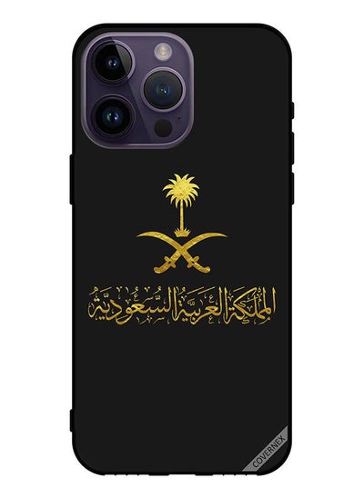 Buy Protective Case Cover For Apple iPhone 14 Pro Max Kingdom Of Saudi Arabia in Saudi Arabia