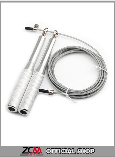 Buy Adjustable Skipping Rope in UAE