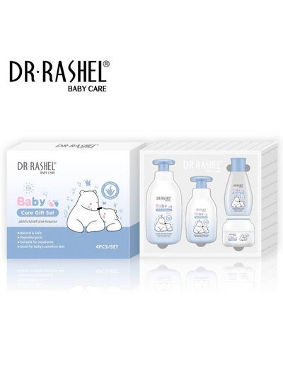 Buy DR. RASHEL Baby Care Gift Set 4 Pcs in UAE