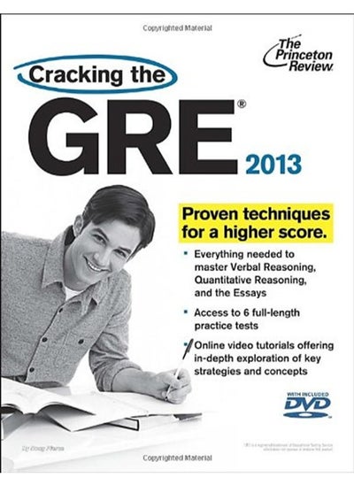 اشتري Cracking the GRE with DVD, 2013 Edition في الامارات