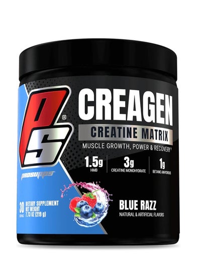 Buy PROSUPPS Creagen Creatine Matrix 30 Servings Blue Razz in UAE