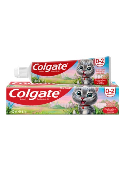 Buy Colgate Toothpaste for Kids - Strawberry Flavor - 0 to 2 Yrs in UAE