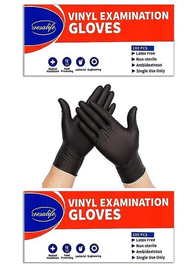 Buy Pack of 2 Powder Free Disposable Vinyl Black Gloves 100 Pcs in UAE