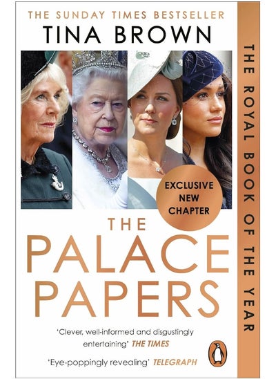 Buy The Palace Papers: The Sunday Times bestseller in UAE