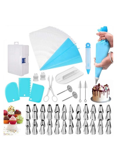 Buy Piping Tips 82pcs set Cake Decorating Kit Piping Tips Pastry Icing Bags Stainless Steel Nozzles Set DIY Cake Decorating Tools Baking Tools in Saudi Arabia