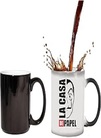 Buy Casa Coffee Magic Mug - Black-pr996 in Egypt