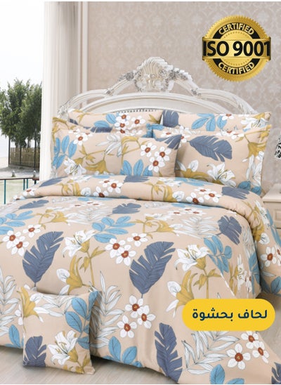 Buy Microfiber Printed Comforter Sets, Fits 200 x 200 cm King / Double Size Bed, 8 Pcs, With Soft Filling, Celine Series in Saudi Arabia