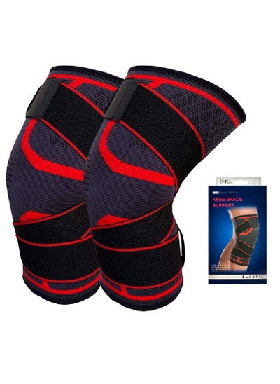 Buy Knee Support Brace Adjustable Sleeves Knee Stabilizer Exercise and Workout for Running (Pair Pack) in UAE