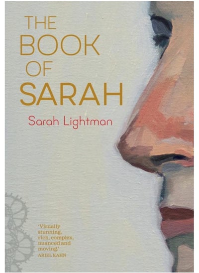 اشتري The Book of Sarah في الامارات