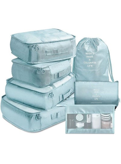 Buy 7 Pieces Luggage Storage Set,Nylon Wear-Resistant Material,Waterproof Storage Bag,Suitable for Business Trip/Travel/Home Storage(Blue 4 Mesh Organizer Bags+1 Flat Bag+1 Drawstring Bag+1 Wash Bag) in Saudi Arabia