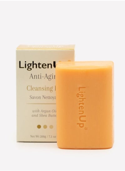 Buy Anti-Aging Cleansing Bar Soap in UAE