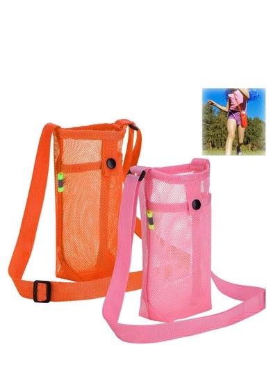 اشتري Water Bottle Holder, Water Bottle Carrier, with Adjustable Shoulder Strap Beach Bottle Bag Water Bottle Sling Dog Water Bottle Sleeve for Sports Gym Hiking Camping Walking في الامارات