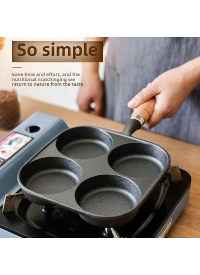 Buy Cast iron omelette pan four-hole egg dumpling pot deepening egg hamburger machine mold breakfast non-stick pan omelette artifact Single pot in UAE