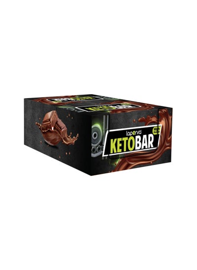 اشتري Keto Bars -  71% Less carb,Low Calorie, High Fiber, Vegetarian, Athlete & Keto Friendly, Gluten-Free, No Added Sugar, (20 Count) في السعودية