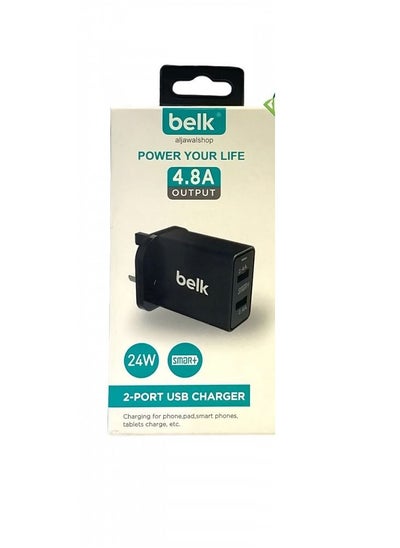 Buy 24W Super Speed Dual USB Charger Black in Saudi Arabia