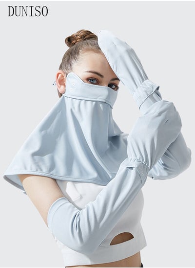 اشتري UV Long Sun Gloves and Sunscreen Mask Face Shield Cover Sports Driving Gloves Face Finger Arm Sun Protective Ice Silk Sunscreen Shawl Mask All In One في السعودية