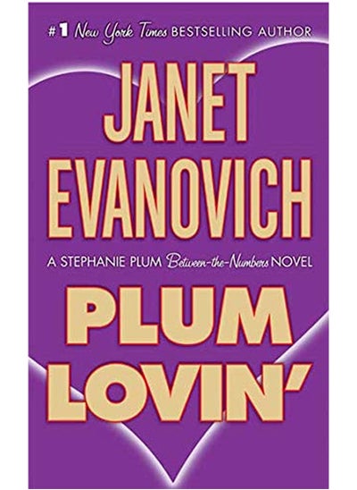 اشتري Plum Lovin' (Stephanie Plum Novels) في الامارات