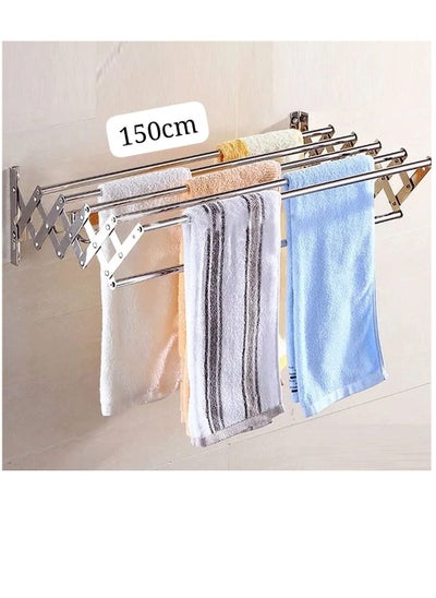 اشتري Wall Mounted Clothes Airer Laundry Drying Rack, Washing Line Space Saving Folding Adjustable Stainless Steel Towel Rail Bar Drying Racks 150cm في الامارات