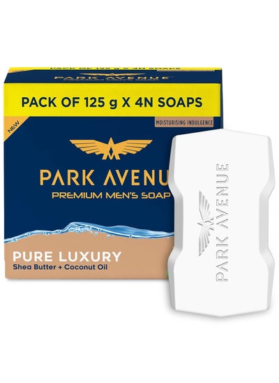 اشتري Premium Soaps Pure Luxury Pack of 4 في الامارات