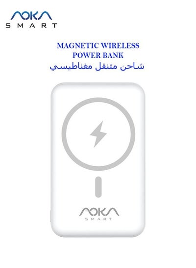 Buy 10000 mAh Magnetic Wireless Power Bank PD 3.0 APB-W002 - White in Saudi Arabia