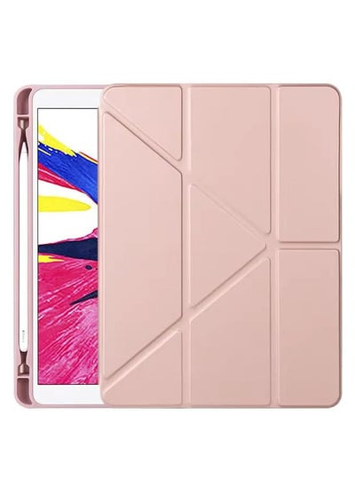 اشتري Case for Apple iPad 2022 (10th Generation), 10.9-inch with Pencil Holder, 5 in 1 Multiple Viewing Angles, Auto Sleep/Wake, Soft Flexible Back (Pink) في مصر