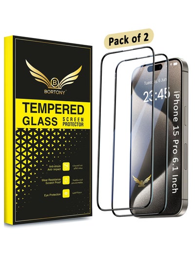 Buy iPhone 15 Pro Screen Protector Full Coverage Military-Grade Protection HD Clear Anti-Fingerprint 9H Tempered Glass Film Easy Installation for iPhone 15 Pro 6.1"-2 Pack in UAE