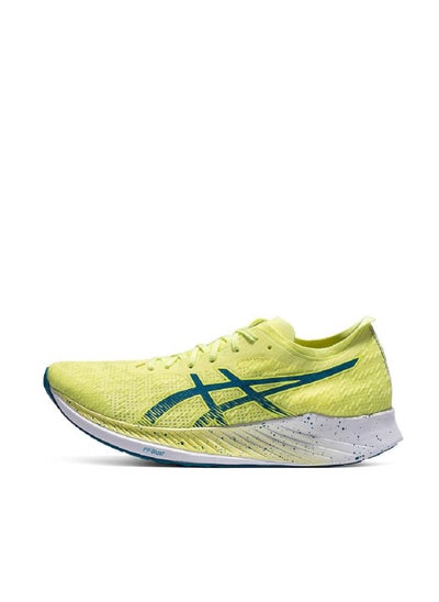 Buy 【Back To School】Magic Speed Outdoor Running Training Shoes For Men/Woman/Students Yellow in UAE