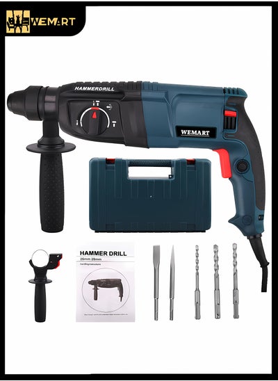 Buy Hammer 26 MM 900 RPM/ 110-220V / 50-60Hz 3 Speeds Forward/Reverse 5 Accessories and Tool Boxes in Saudi Arabia