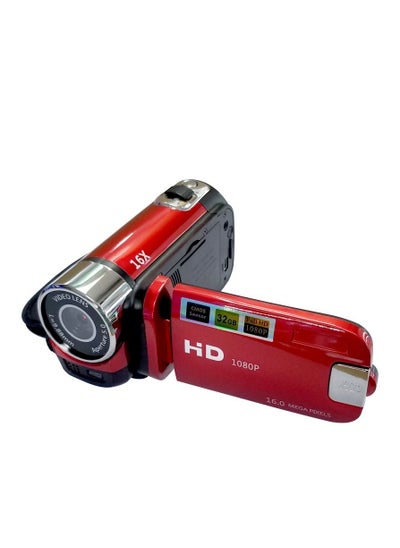 Buy Camcorder,Portable 1080P High Definition Digital Video Camera DV Camcorder 16MP 2.7 Inch LCD Screen 16X Digital Zoom Built-in Battery in Saudi Arabia