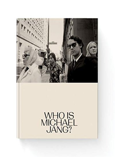 اشتري Michael Jang Who Is Michael Jang? by Jang, Michael Hardcover في الامارات