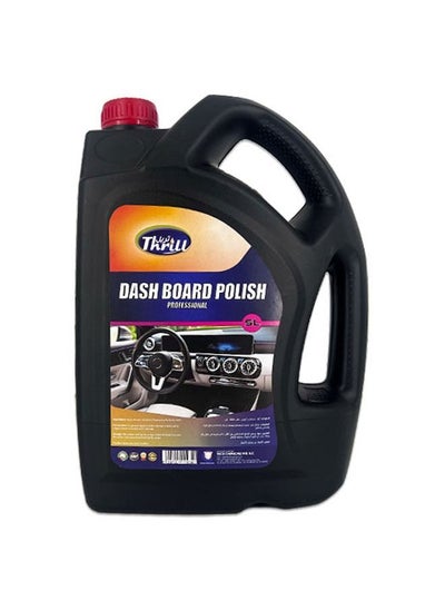 Buy Professional Dash Board Polish 5L in UAE