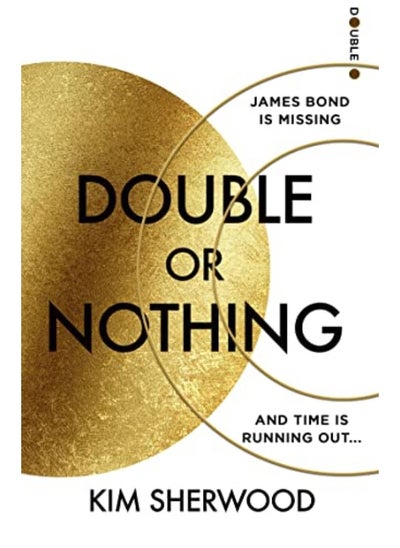 اشتري Double Or Nothing في الامارات