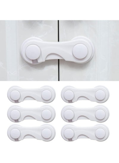 Buy ECVV 6-Pack Baby Safety Locks Child Safety Locks Baby Proof Cabinet Latches Childproof Drawer Latches 3M Adhesives Multi-Purpose for Furniture Kitchen Cupboards Fridge Closet-White in Saudi Arabia