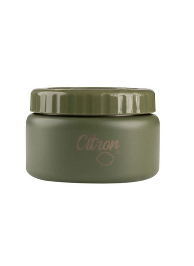 اشتري SS Food Jar 250ml Olive Green في الامارات