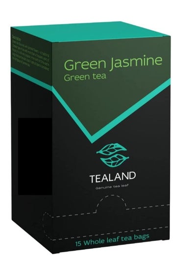 Buy 15 Sachet Box Green Jasmine Malty & 100% Natural Ingredients Antioxidants Rich Helps Destress Soothing & Calming Tisane in UAE