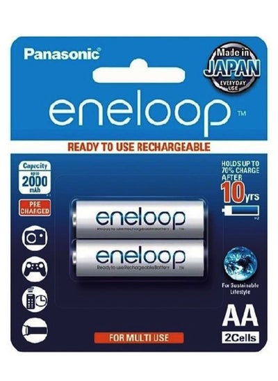 اشتري 2 Pieces Eneloop AA Rechargeable Batteries في السعودية