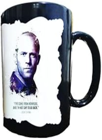 Buy Statham Quotes Mug - Black&White in Egypt