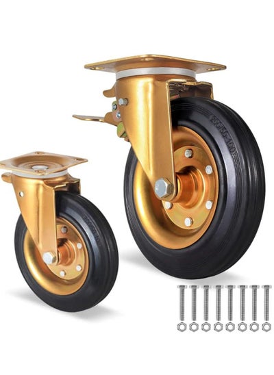 Buy Heavy Duty Industrial Caster Wheel Set Swivel 360 Degrees Plate Casters with Brake Anti-Skid No Noise Floor Marks Rubber Wheels for Carts, Workbench, Furniture Load Bearing, Dustbin Free Screws in Saudi Arabia