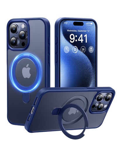 اشتري حافظة مغناطيسية غير لامعة لهاتف iPhone 15 Pro، غطاء حامل غير مرئي [متوافق مع MagSafe] [حماية من السقوط بطول 14 قدمًا] غطاء حماية نحيف مقاوم للصدمات غير أصفر اللون - أزرق في الامارات