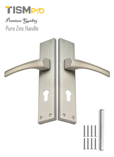 Buy Mortise Zinc door Handle (TP-2001 MSN) in Saudi Arabia