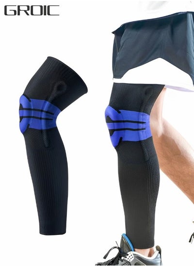 اشتري Full Leg Compression Sleeves,Full Leg Sleeve with Patella Gel Pad & Side Stabilizers,Knee Support for Meniscus Tear,ACL,Arthritis,Joint Pain Relief,Sports Equipment في الامارات