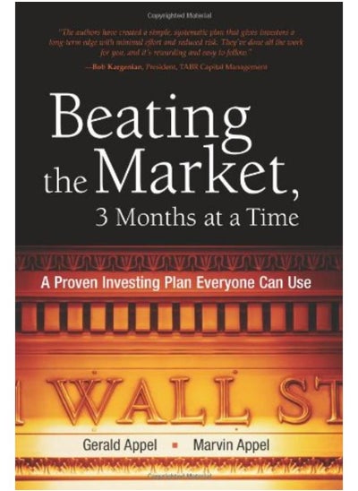 Buy Beating the Market, 3 Months at a Time: A Proven Investing Plan Everyone Can Use in Egypt