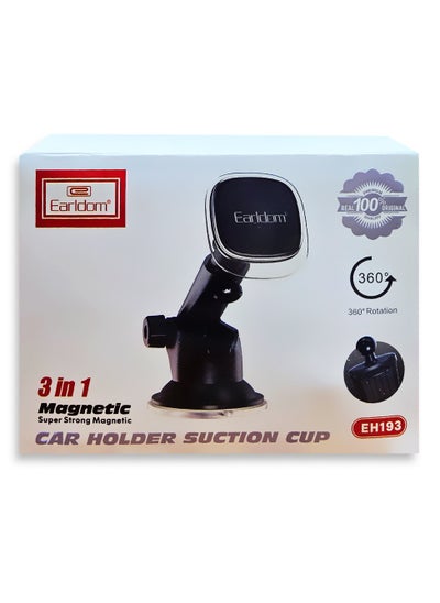 Buy Magnetic Car Holder Suction Cup - Super Strong Magnetic EH193 in Egypt